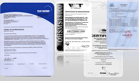 System Certification Certificate