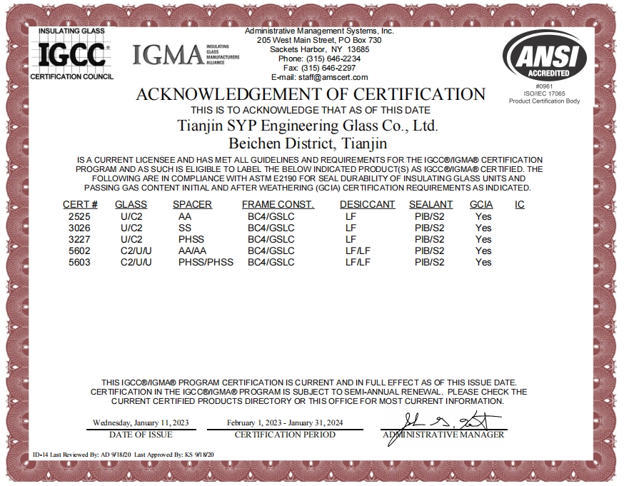 IGCC Certificate 2023